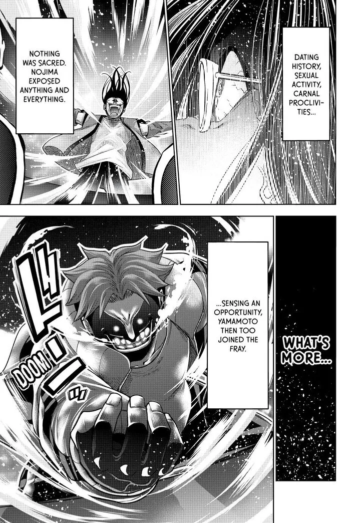 Read Grand Blue Dreaming EN Manga Online