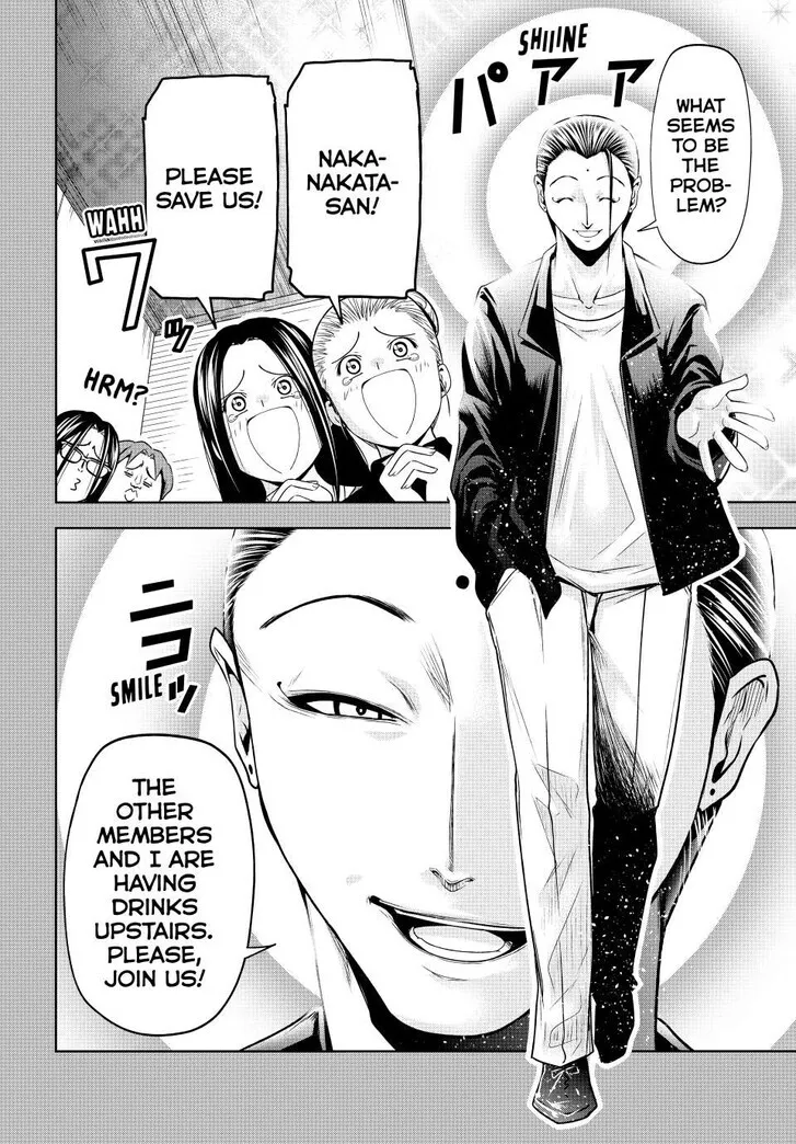 Read Grand Blue Dreaming EN Manga Online