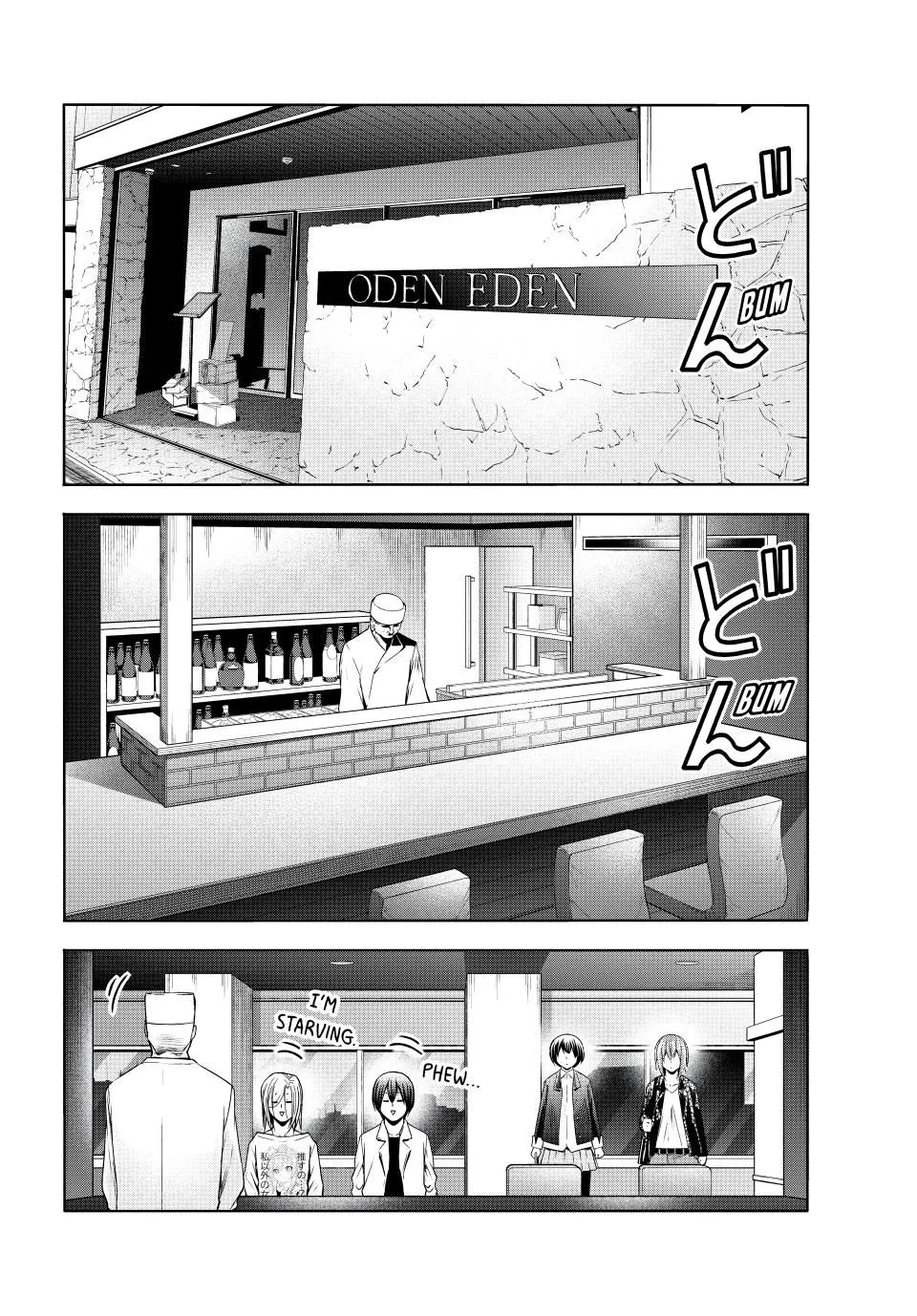 Read Grand Blue Dreaming EN Manga Online