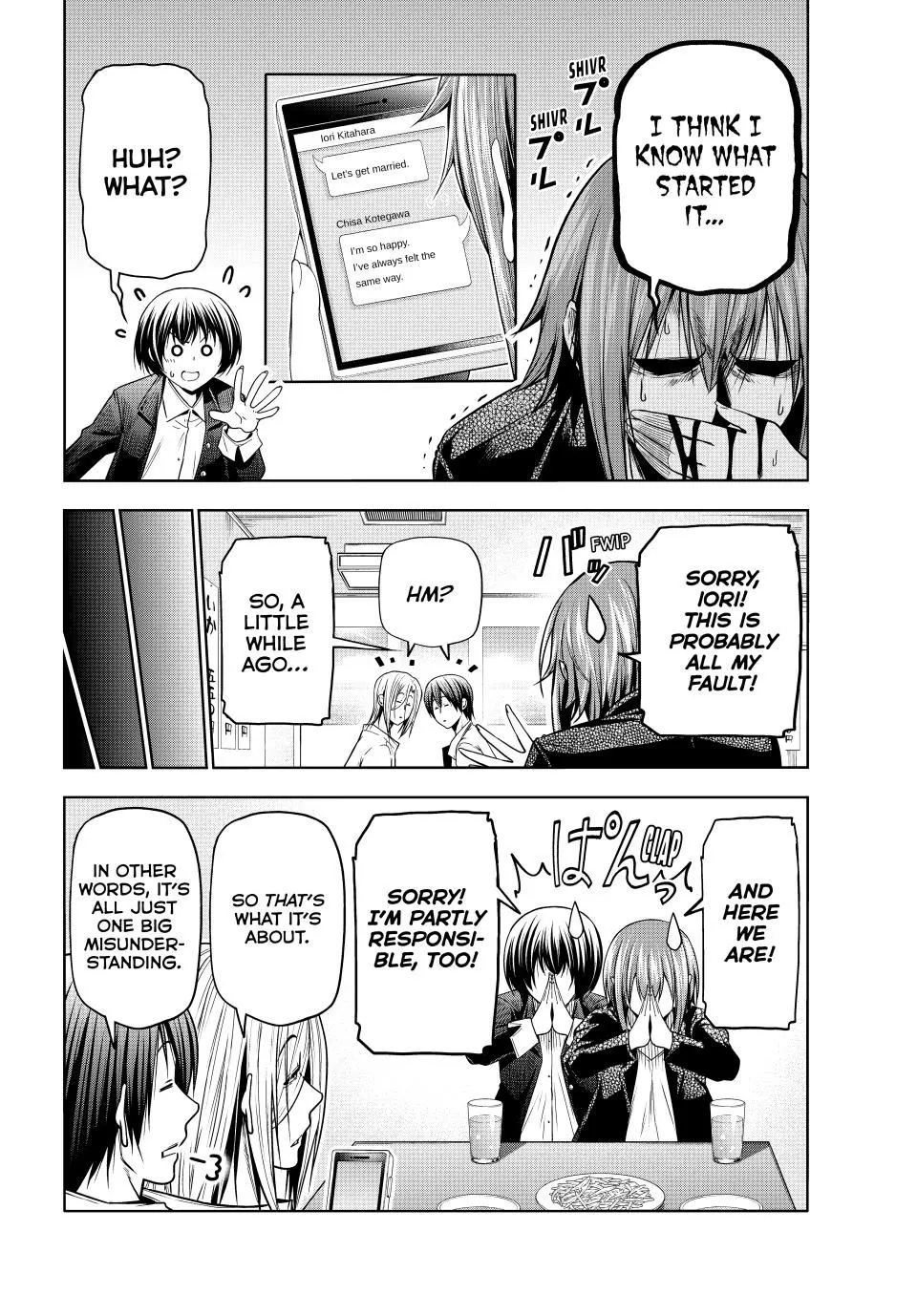 Read Grand Blue Dreaming EN Manga Online