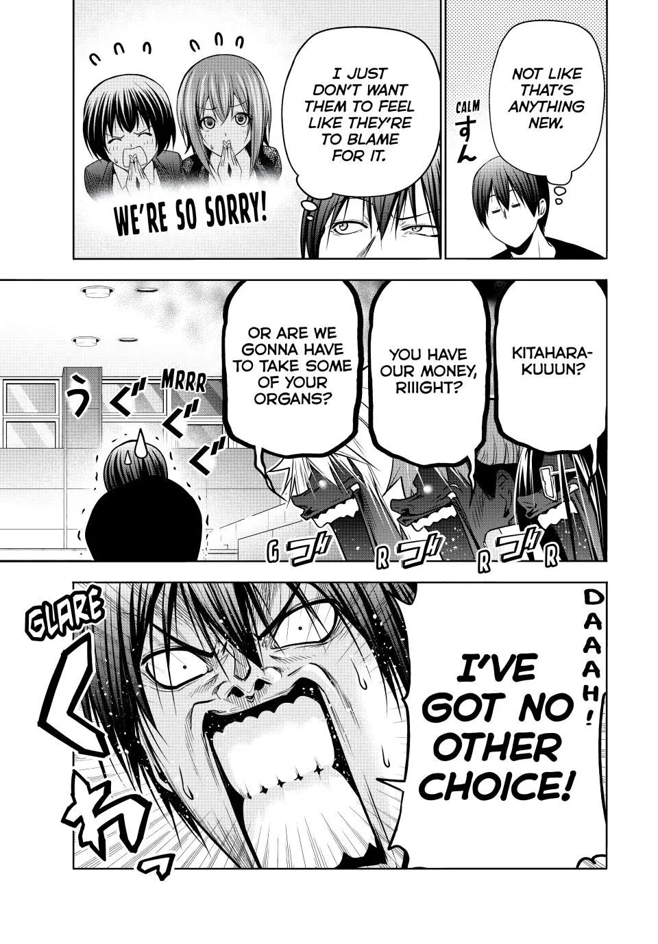 Read Grand Blue Dreaming EN Manga Online
