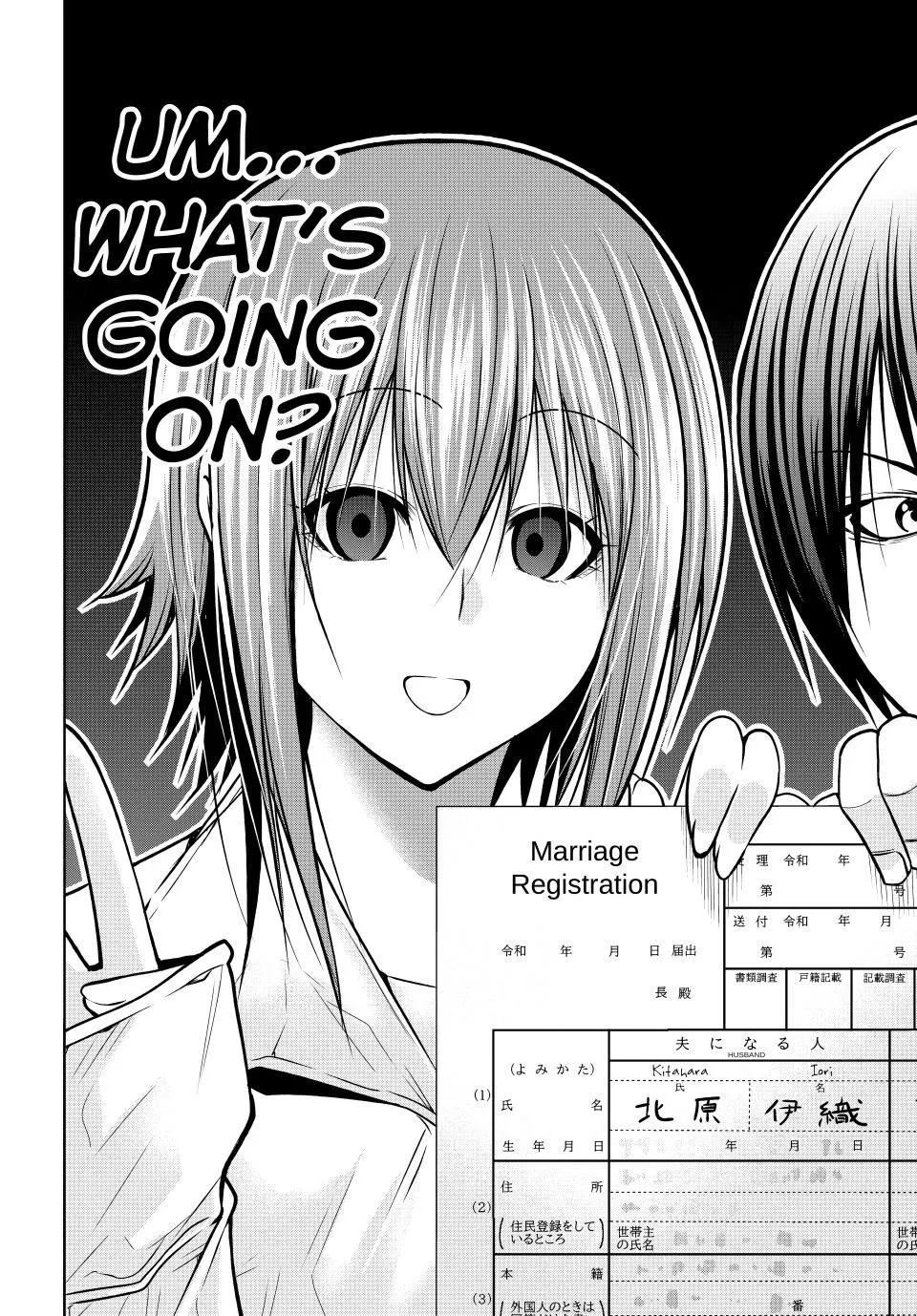 Read Grand Blue Dreaming EN Manga Online