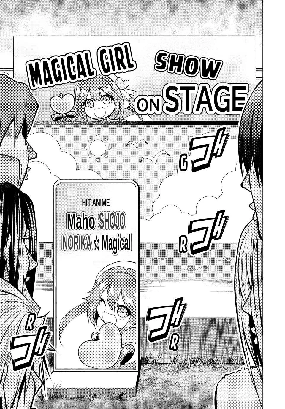 Read Grand Blue Dreaming EN Manga Online