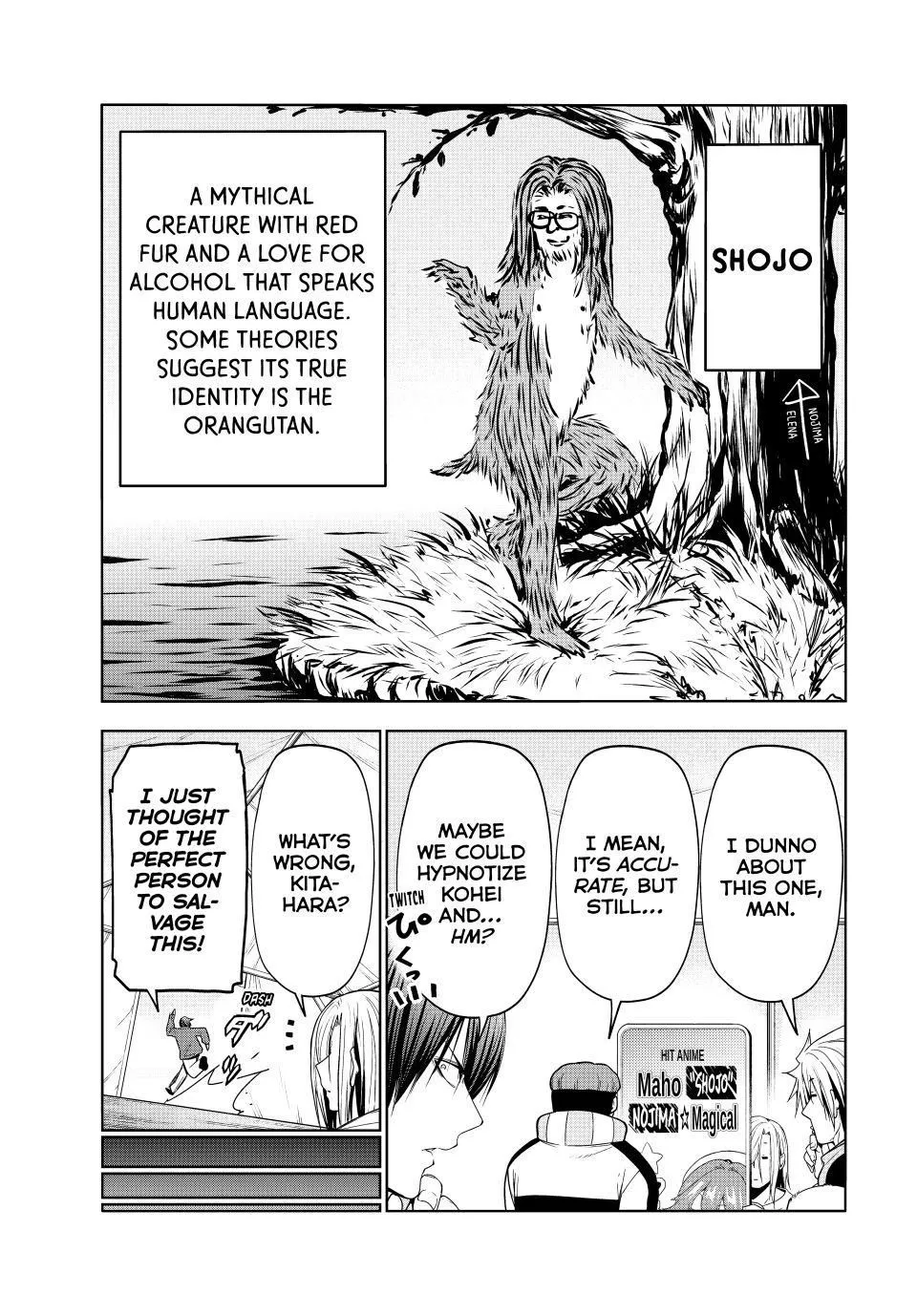 Read Grand Blue Dreaming EN Manga Online