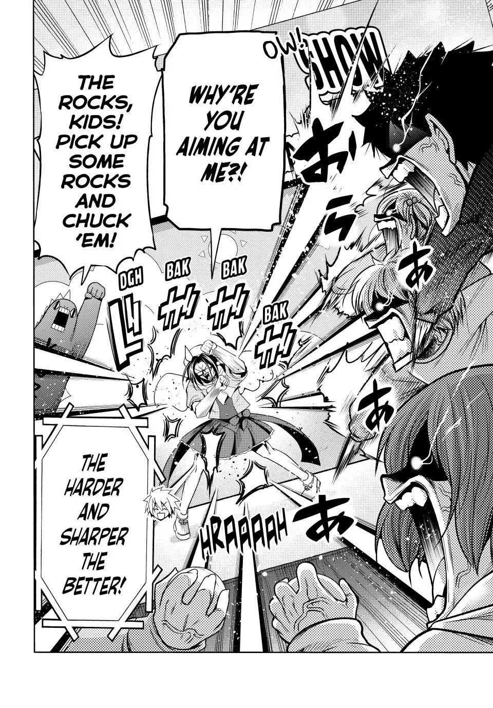 Read Grand Blue Dreaming EN Manga Online