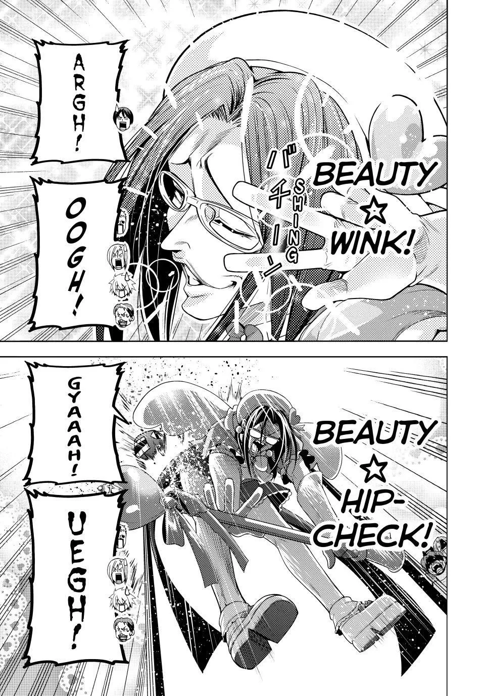 Read Grand Blue Dreaming EN Manga Online