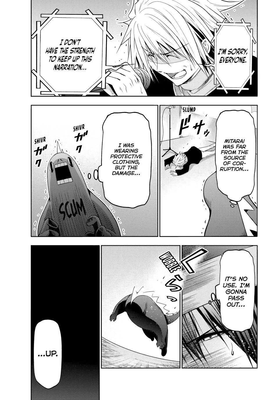 Read Grand Blue Dreaming EN Manga Online