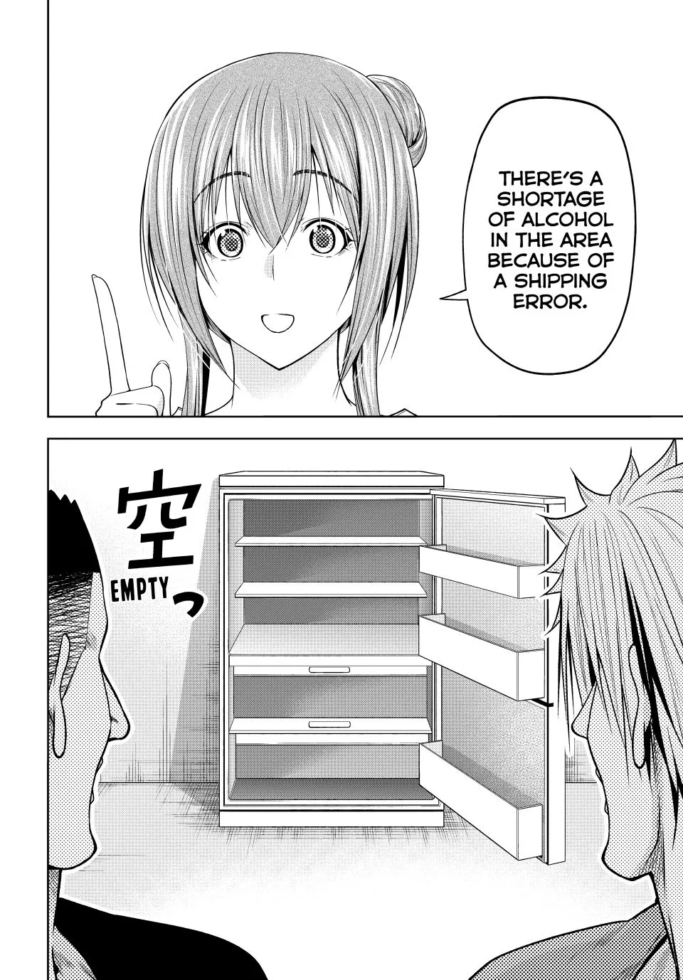 Read Grand Blue Dreaming EN Manga Online