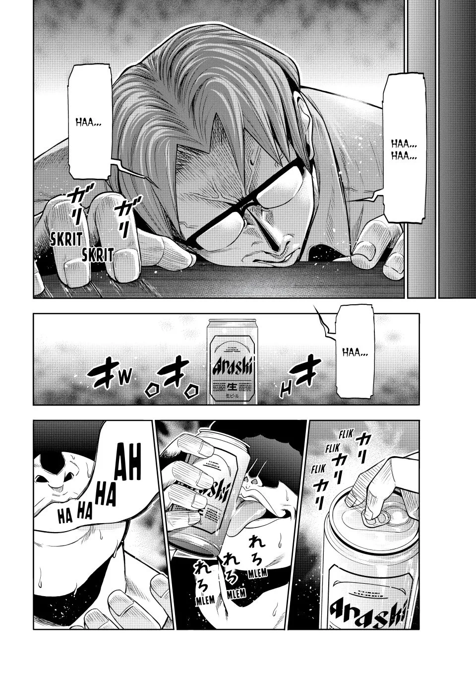 Read Grand Blue Dreaming EN Manga Online