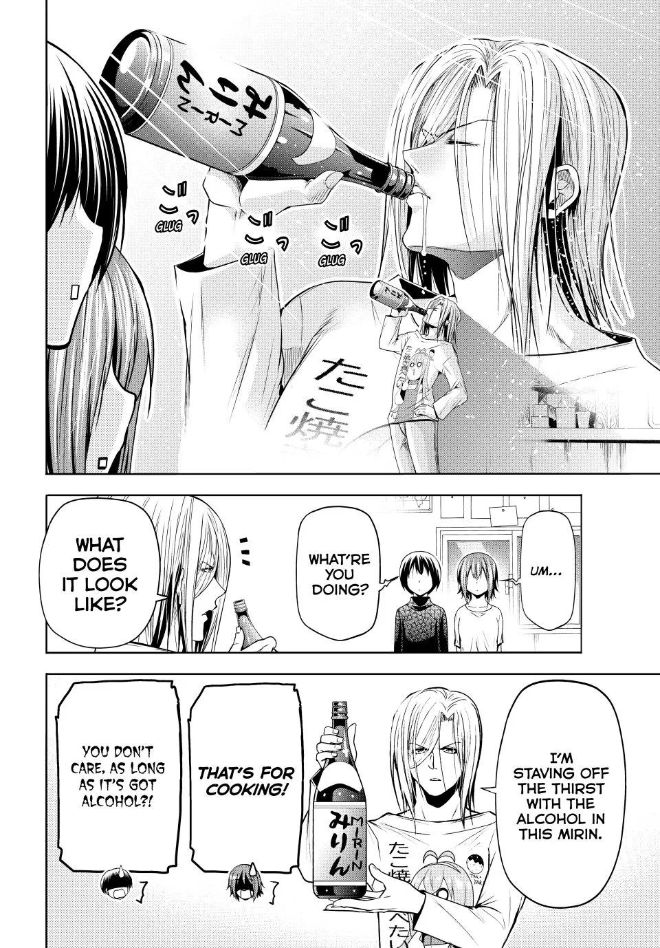 Read Grand Blue Dreaming EN Manga Online