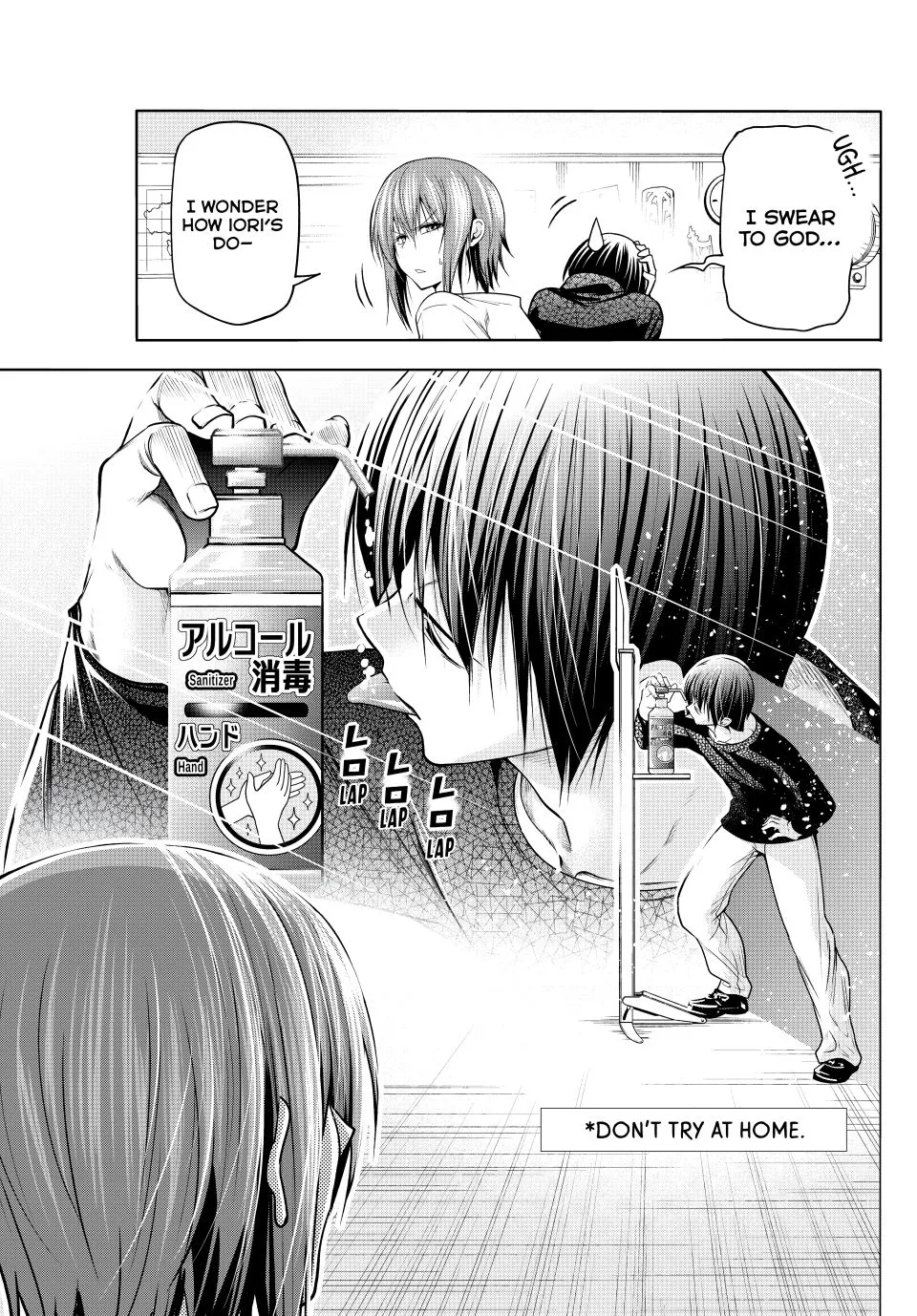Read Grand Blue Dreaming EN Manga Online