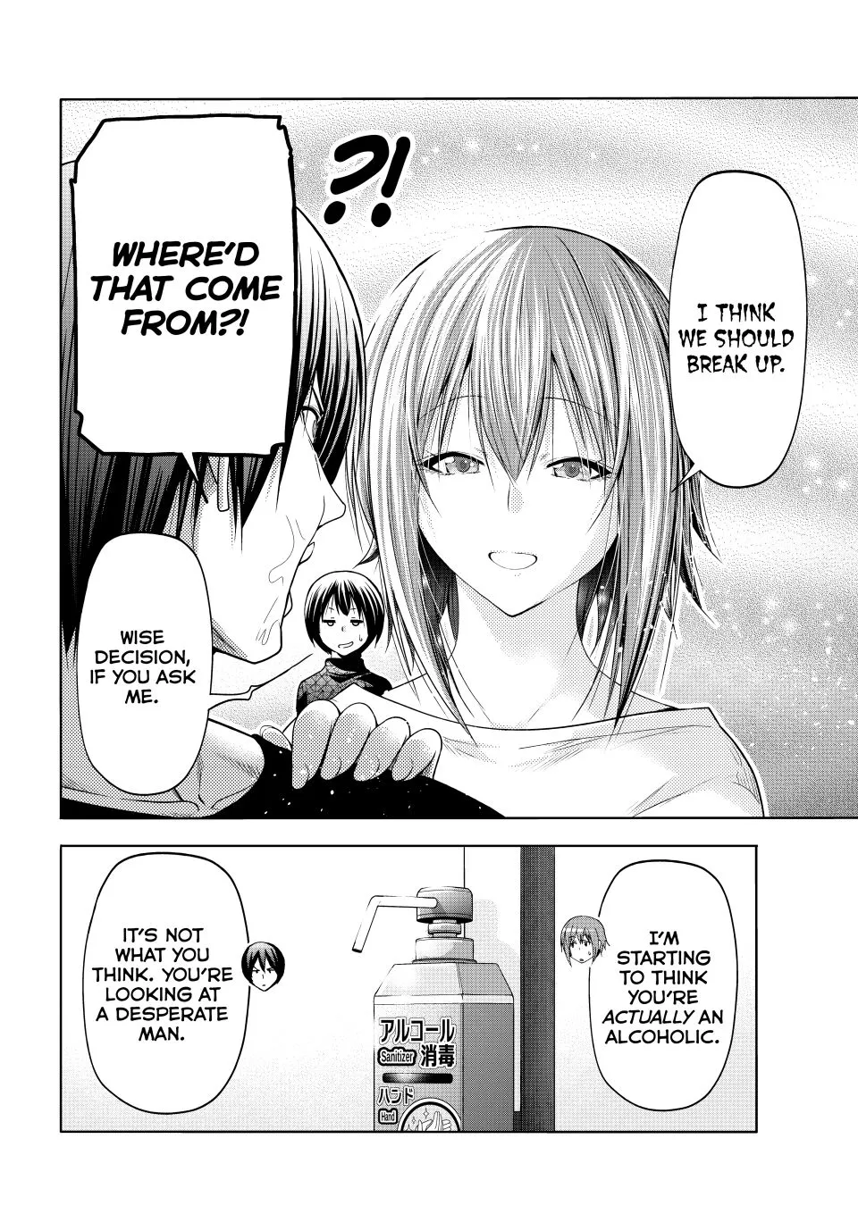 Read Grand Blue Dreaming EN Manga Online