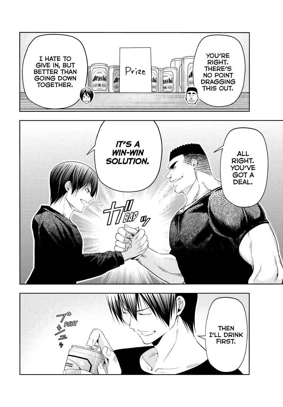 Read Grand Blue Dreaming EN Manga Online
