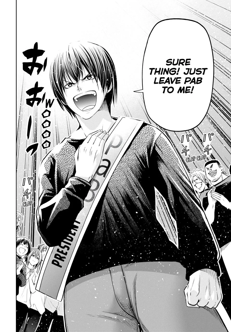 Read Grand Blue Dreaming EN Manga Online