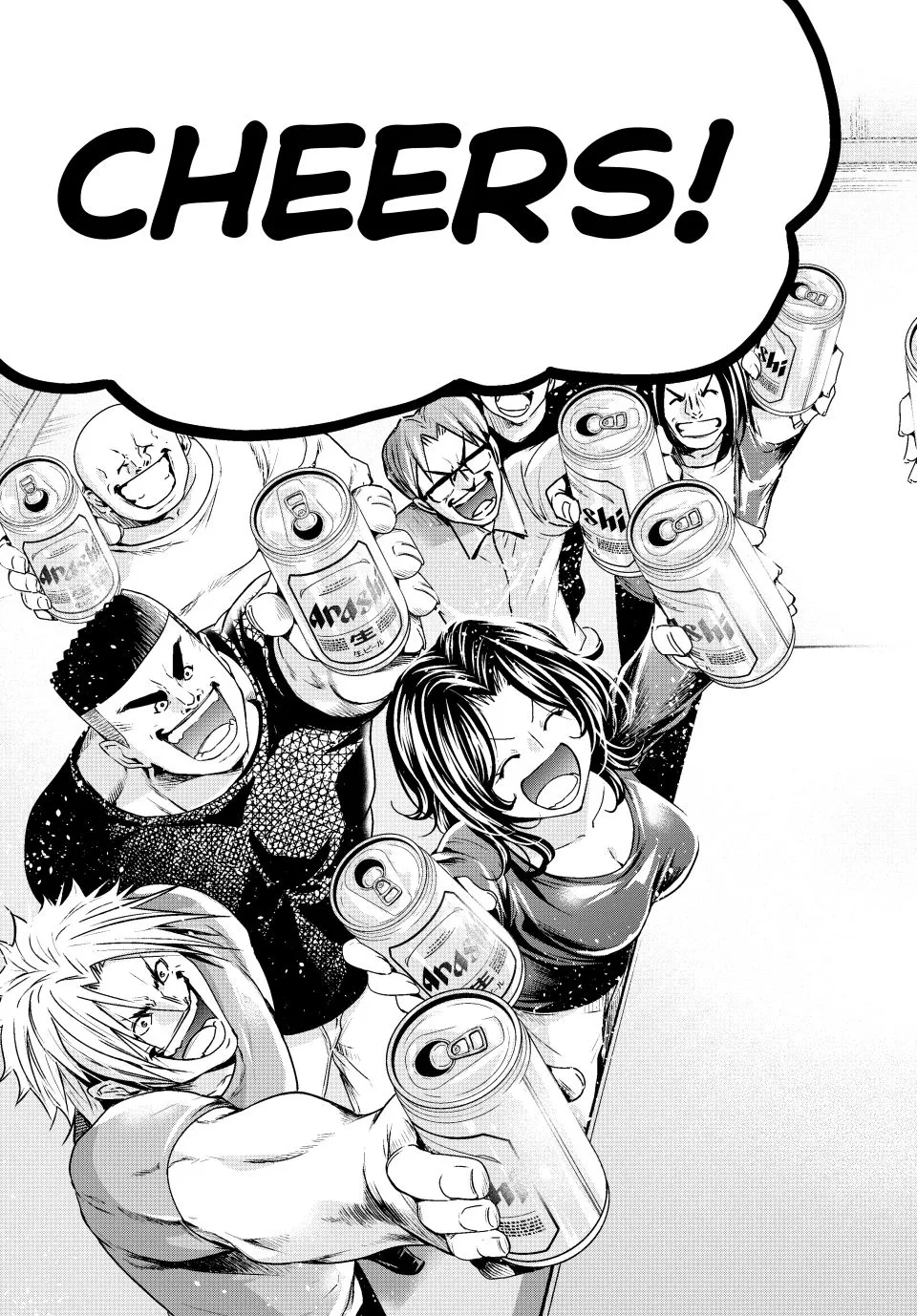 Read Grand Blue Dreaming EN Manga Online