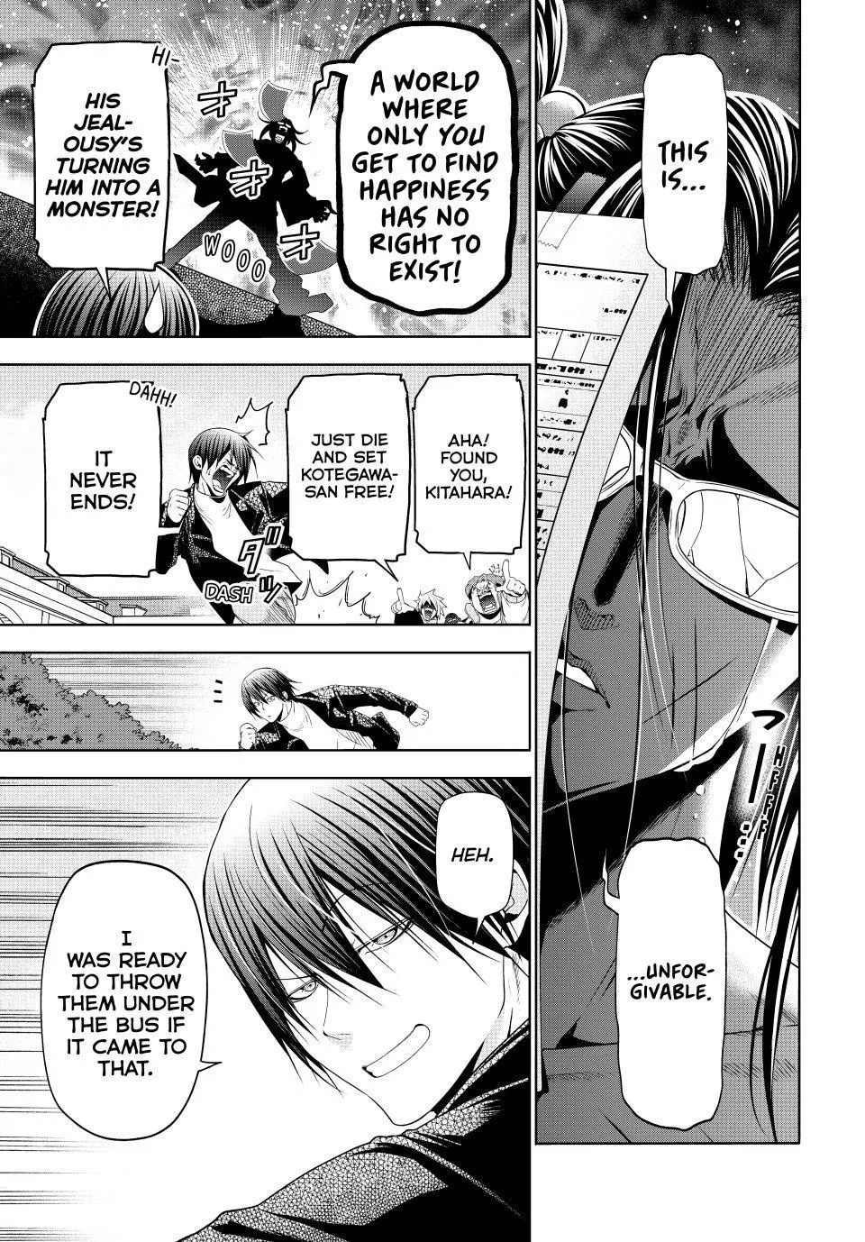 Read Grand Blue Dreaming EN Manga Online