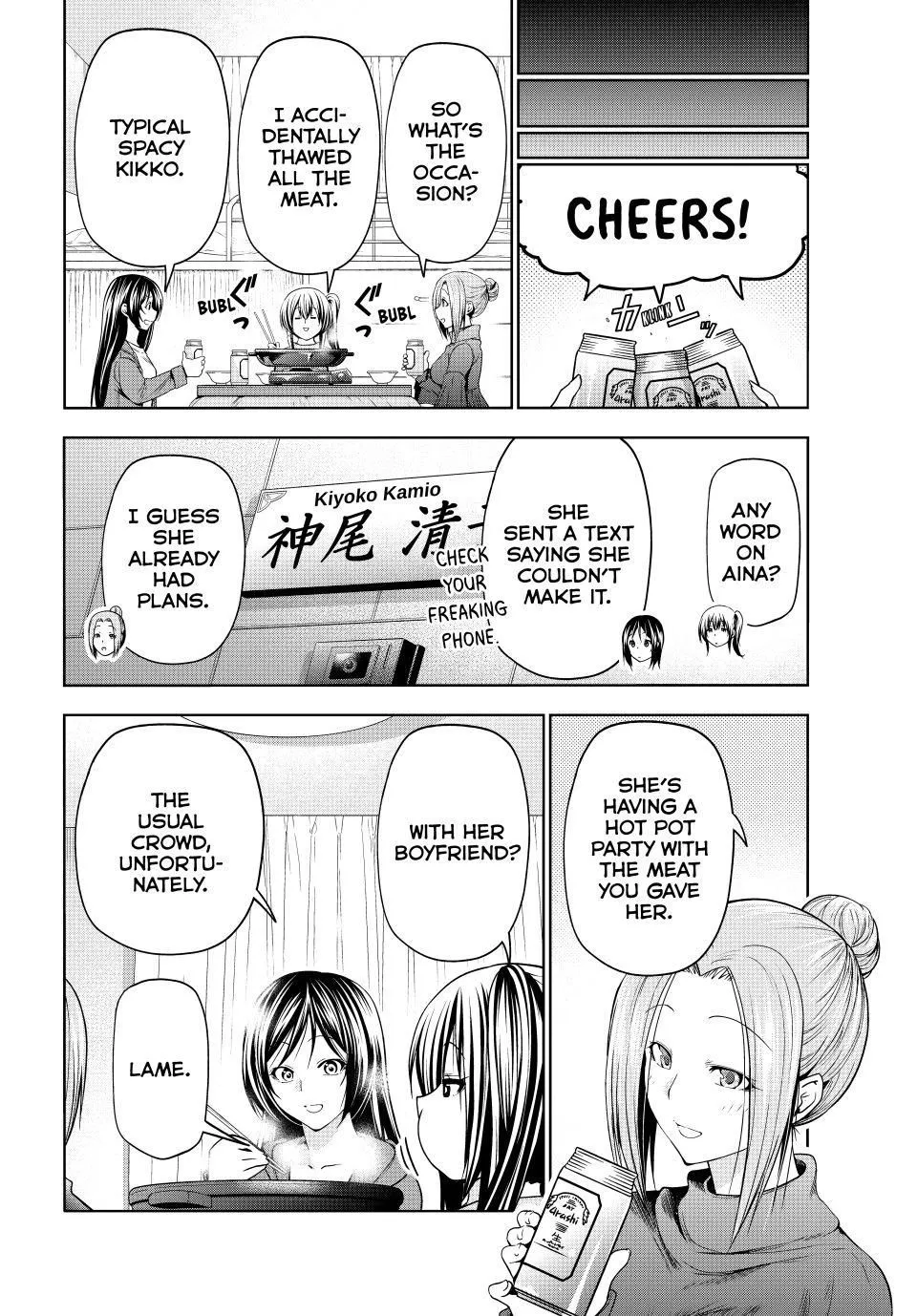 Read Grand Blue Dreaming EN Manga Online