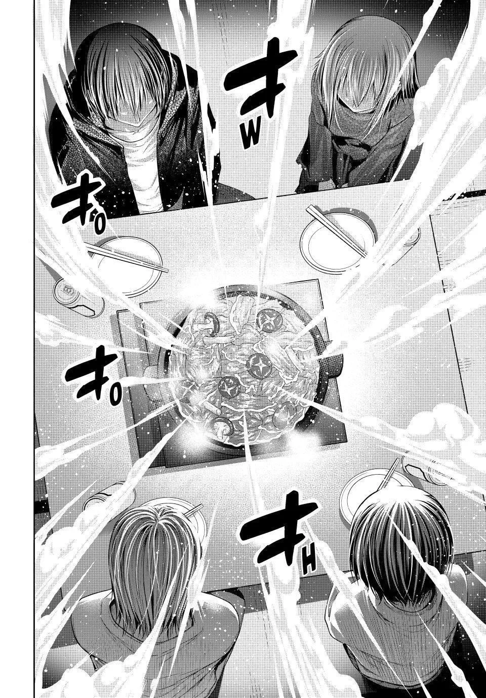 Read Grand Blue Dreaming EN Manga Online