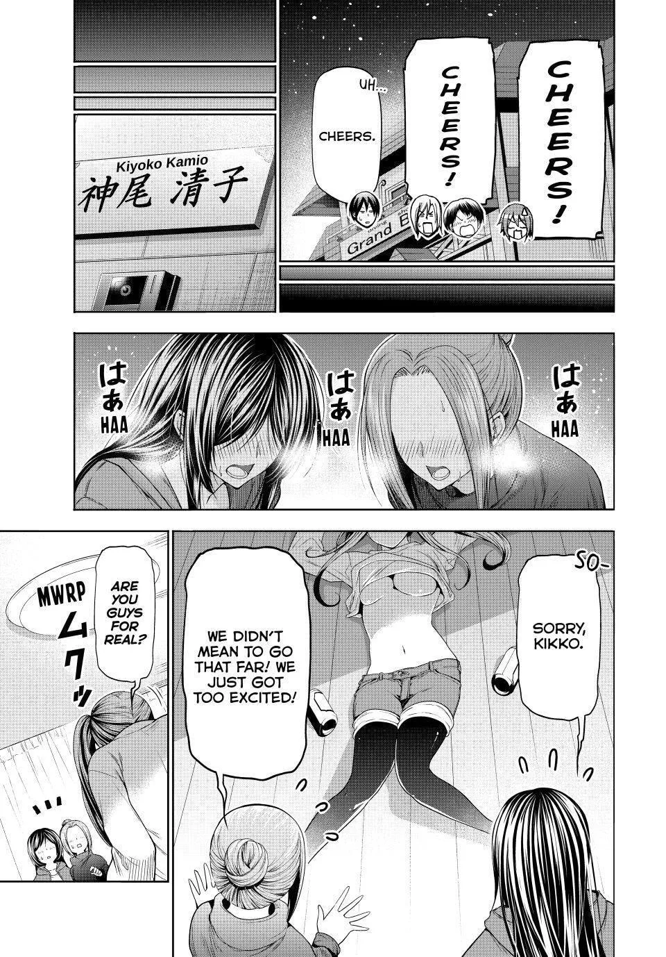 Read Grand Blue Dreaming EN Manga Online
