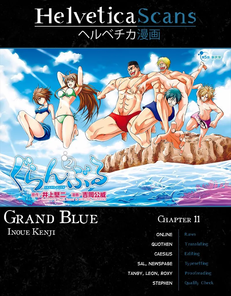 Read Grand Blue Dreaming EN Manga Online