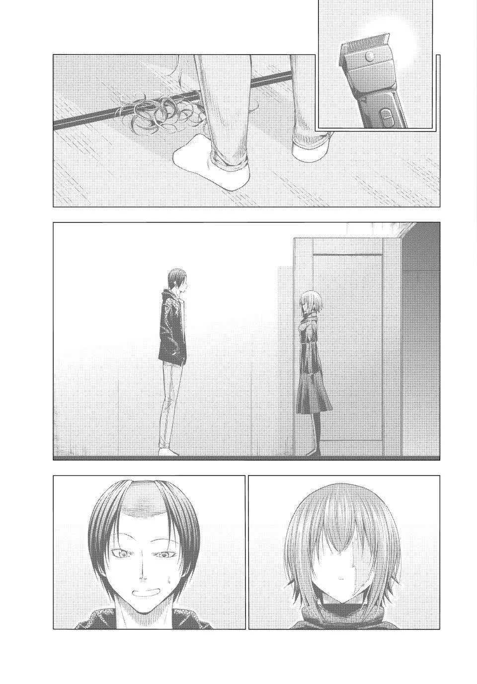 Read Grand Blue Dreaming EN Manga Online