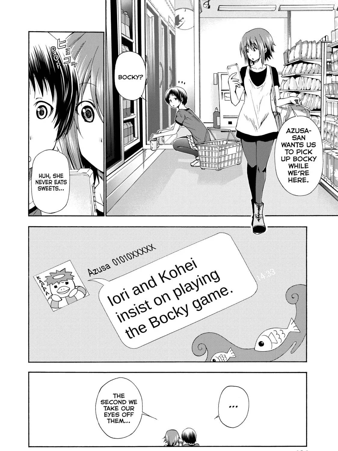 Read Grand Blue Dreaming EN Manga Online