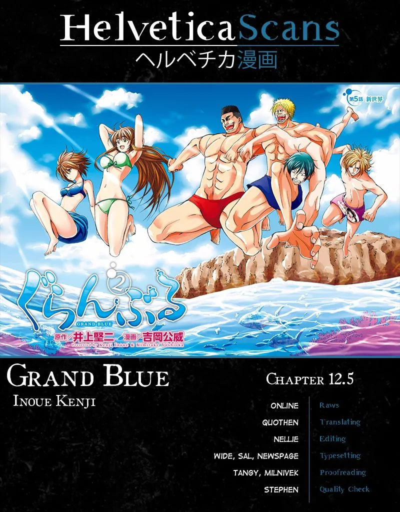 Read Grand Blue Dreaming EN Manga Online