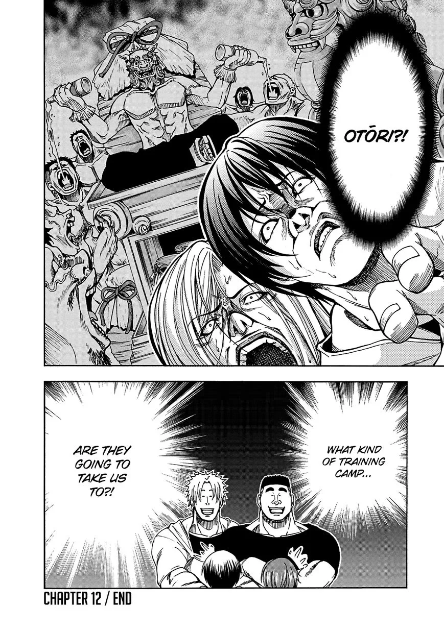Read Grand Blue Dreaming EN Manga Online