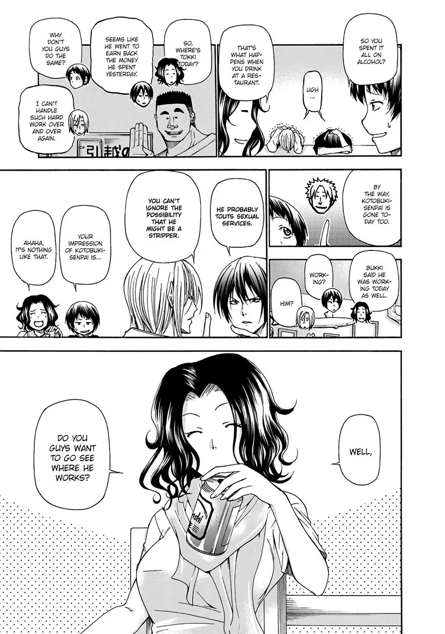 Read Grand Blue Dreaming EN Manga Online