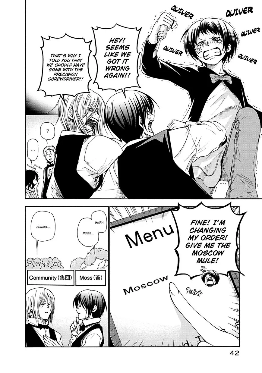 Read Grand Blue Dreaming EN Manga Online