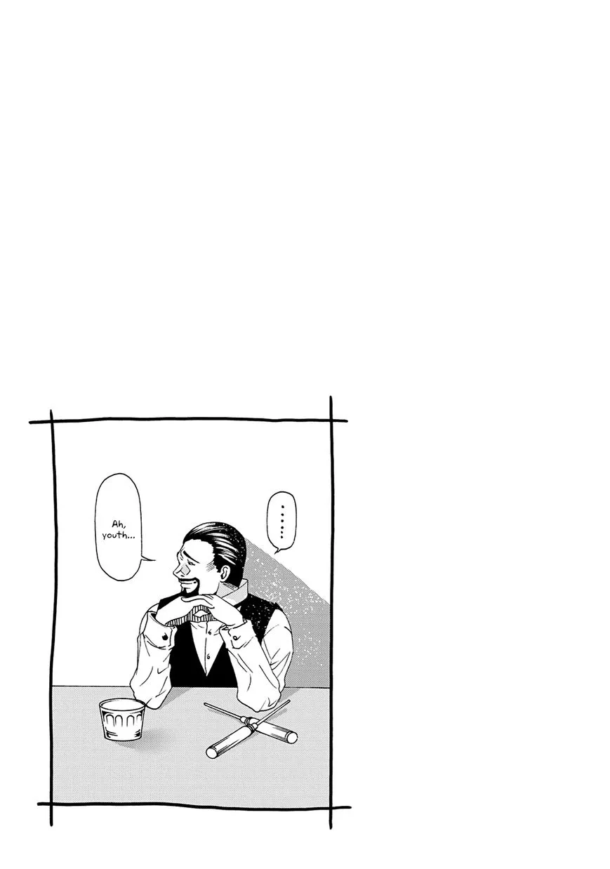 Read Grand Blue Dreaming EN Manga Online