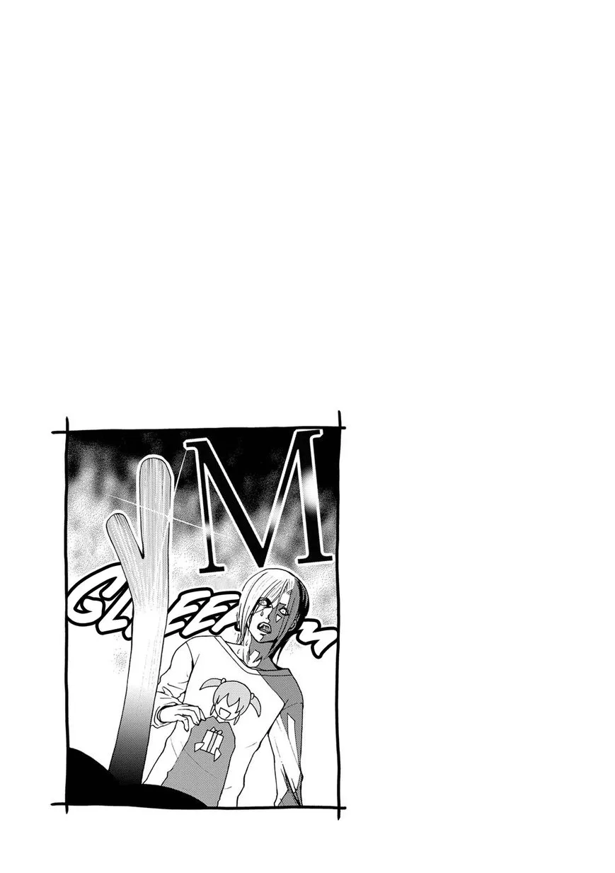Read Grand Blue Dreaming EN Manga Online