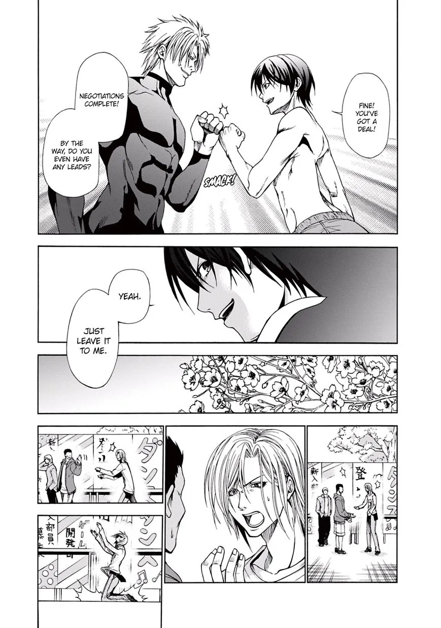 Read Grand Blue Dreaming EN Manga Online