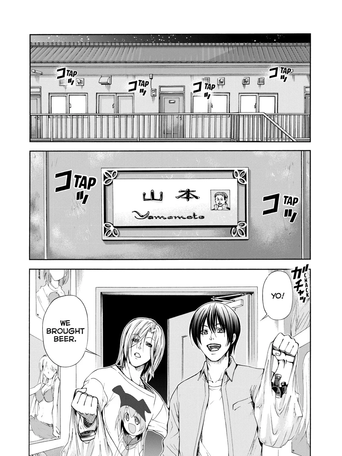 Read Grand Blue Dreaming EN Manga Online