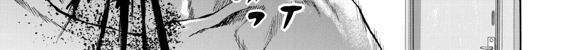 Read Grand Blue Dreaming EN Manga Online