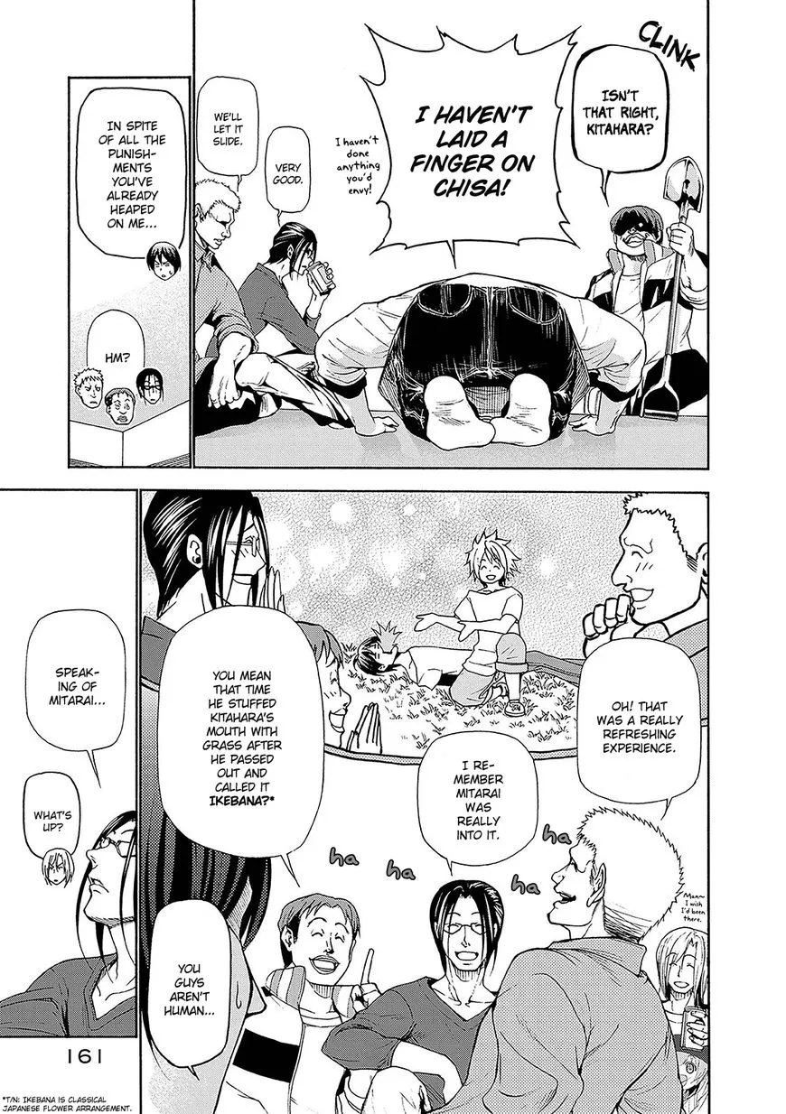 Read Grand Blue Dreaming EN Manga Online