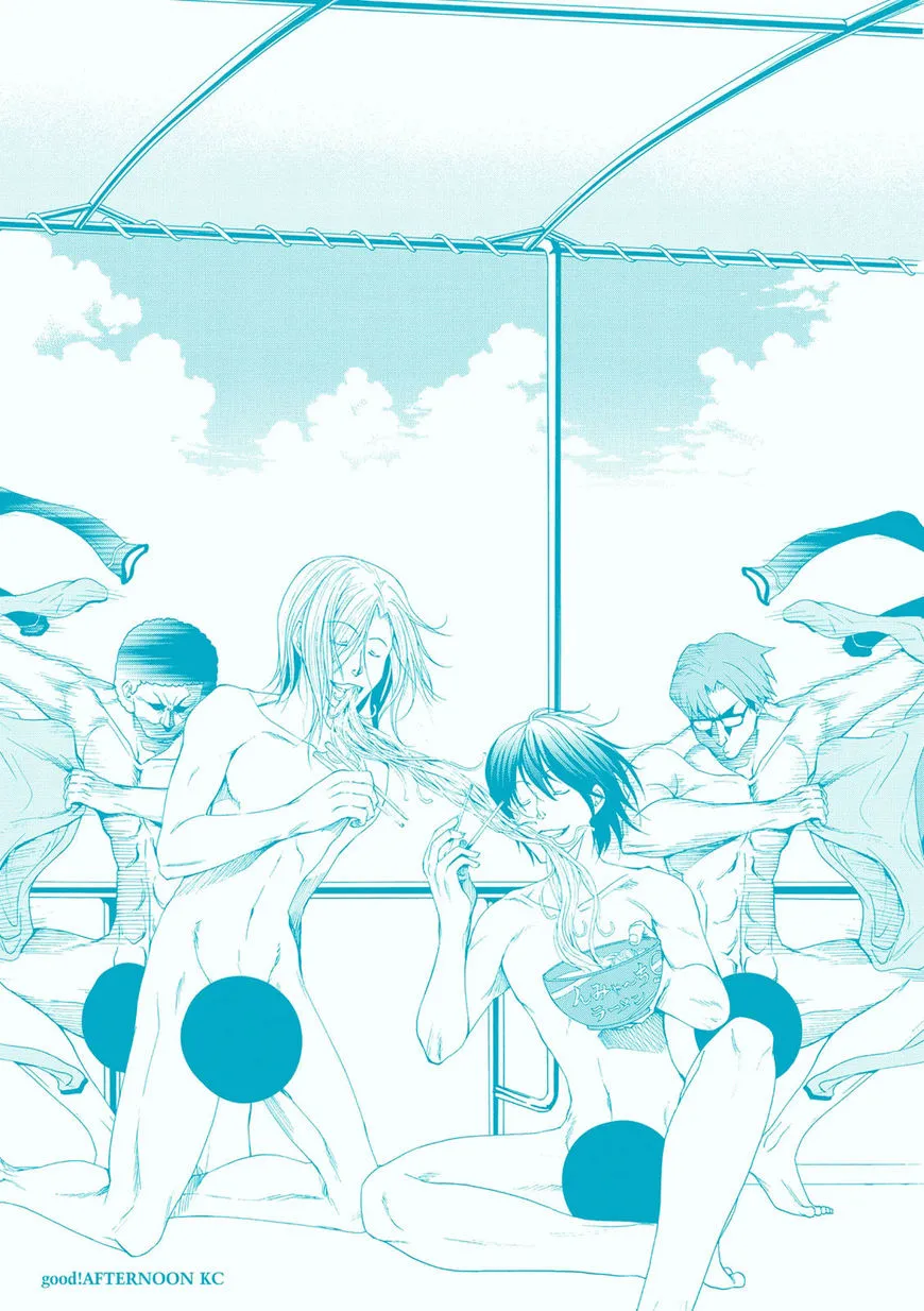 Read Grand Blue Dreaming EN Manga Online