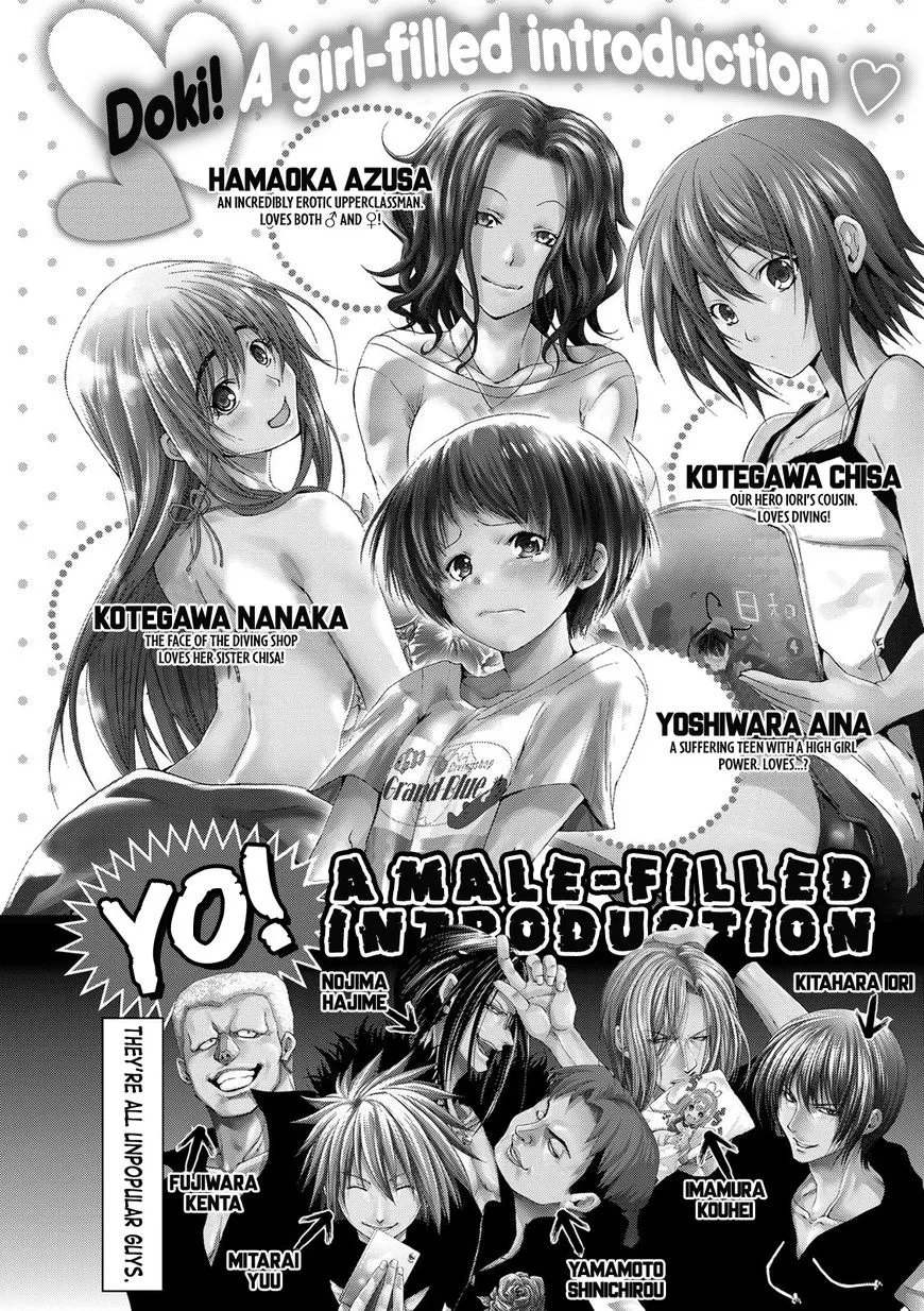 Read Grand Blue Dreaming EN Manga Online