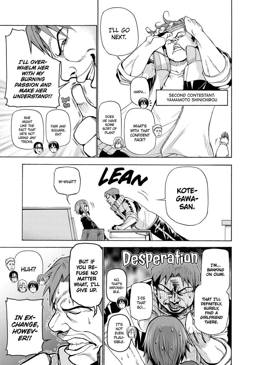 Read Grand Blue Dreaming EN Manga Online