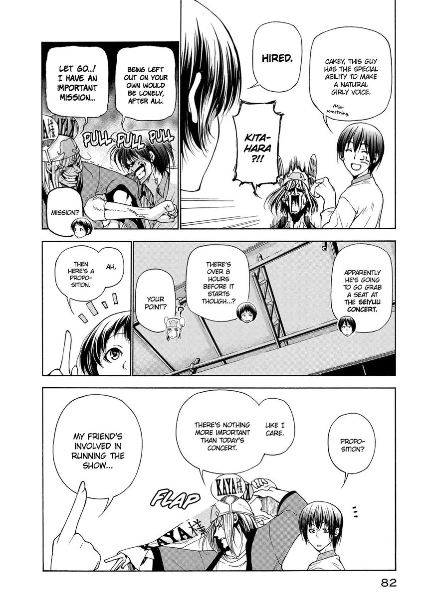 Read Grand Blue Dreaming EN Manga Online