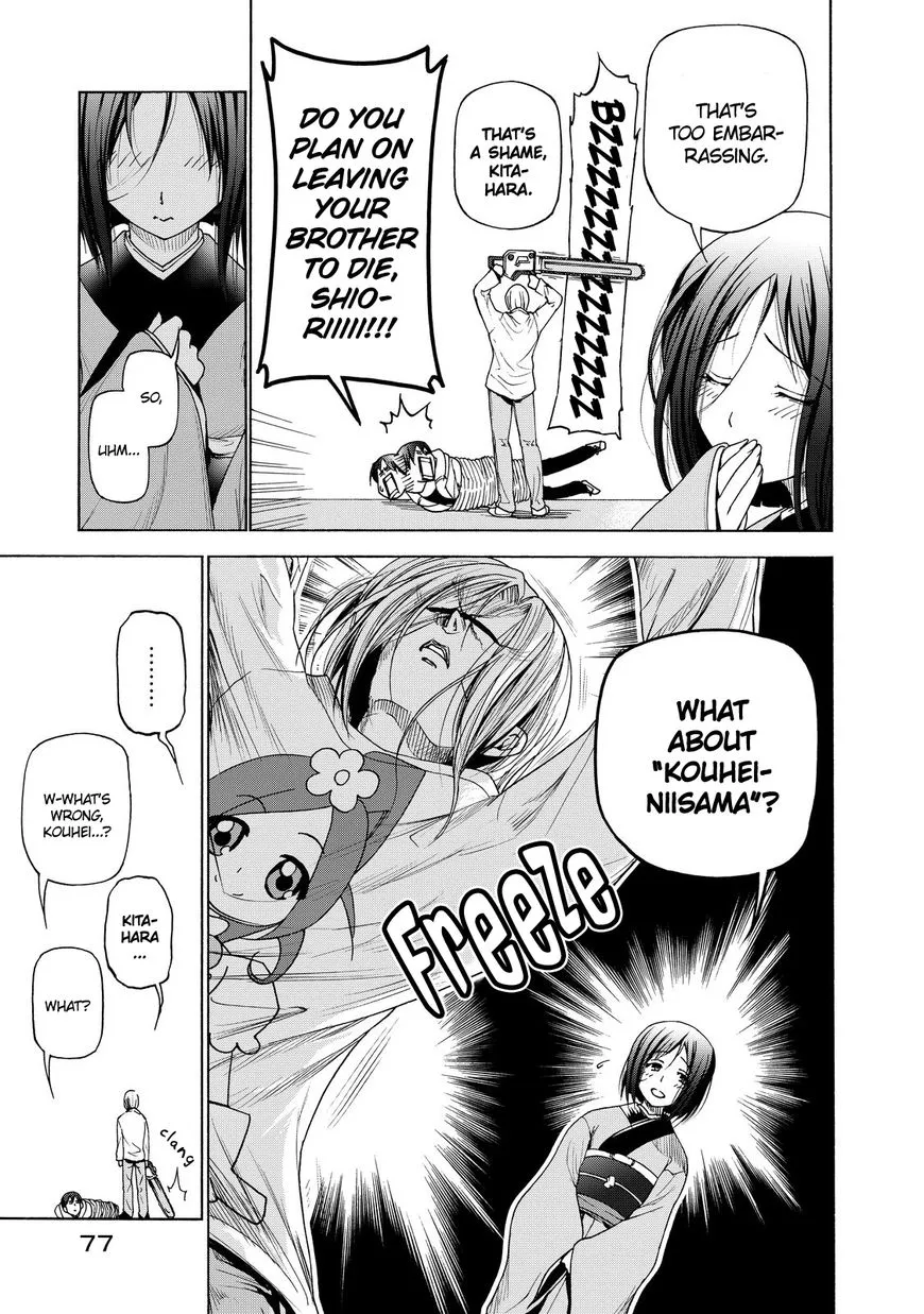 Read Grand Blue Dreaming EN Manga Online