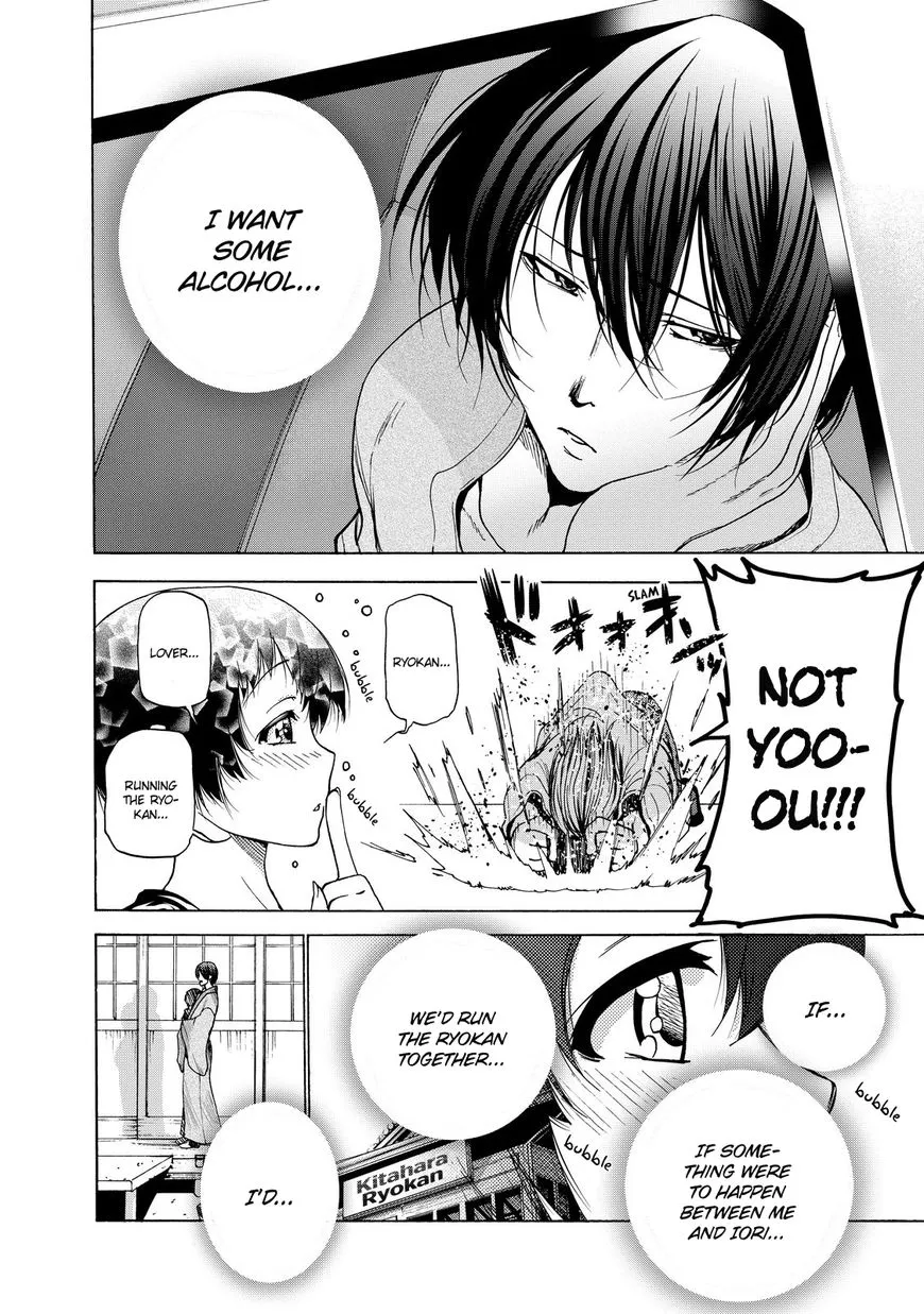 Read Grand Blue Dreaming EN Manga Online