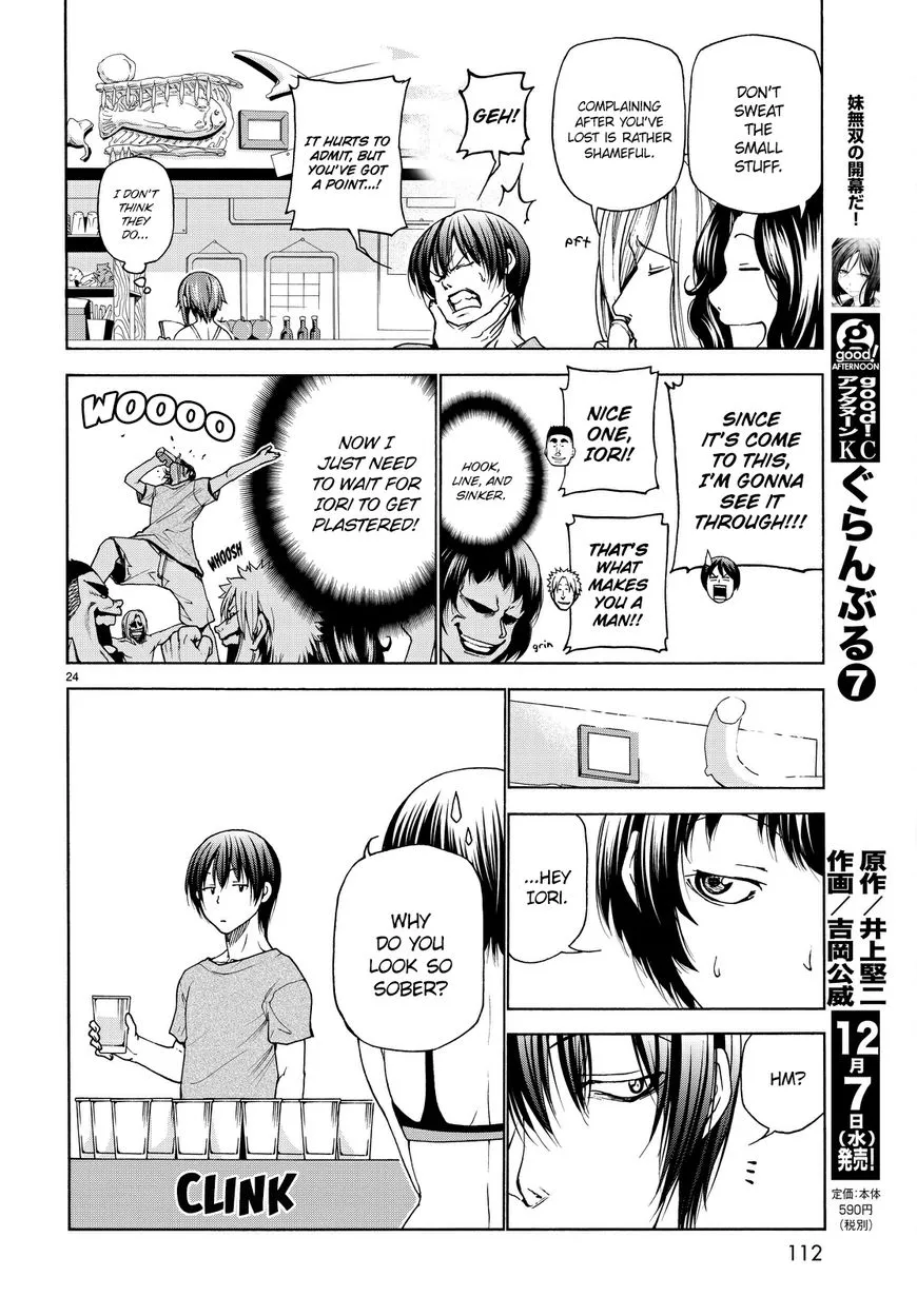 Read Grand Blue Dreaming EN Manga Online