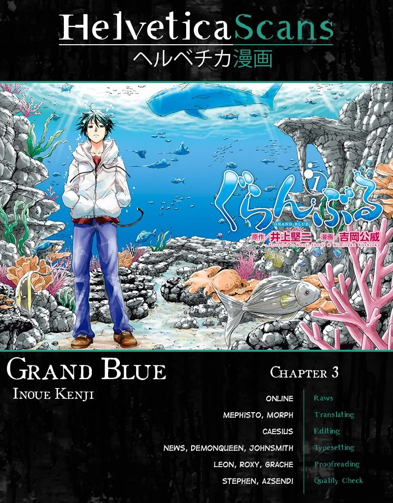 Read Grand Blue Dreaming EN Manga Online