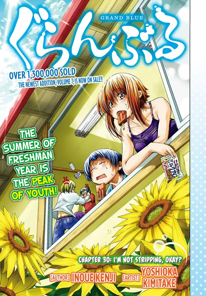 Read Grand Blue Dreaming EN Manga Online