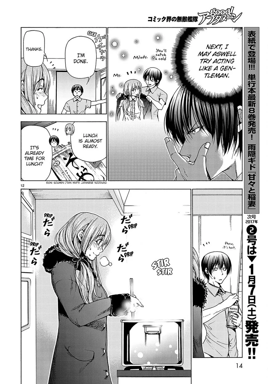 Read Grand Blue Dreaming EN Manga Online