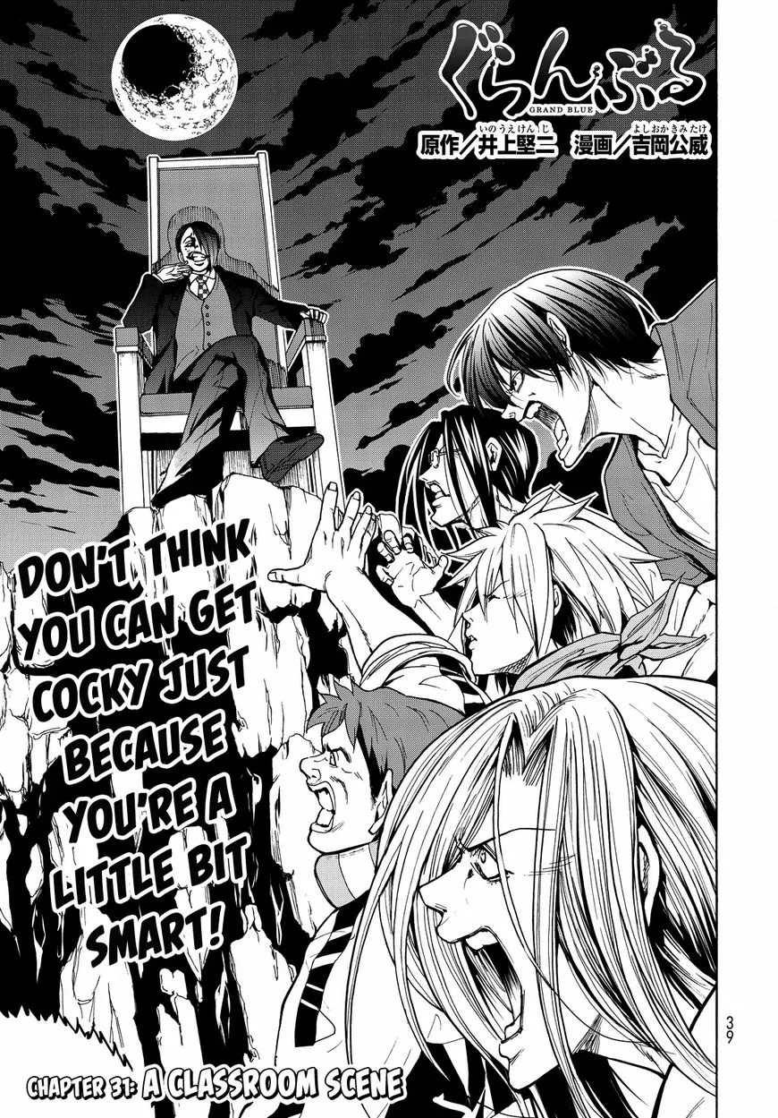 Read Grand Blue Dreaming EN Manga Online