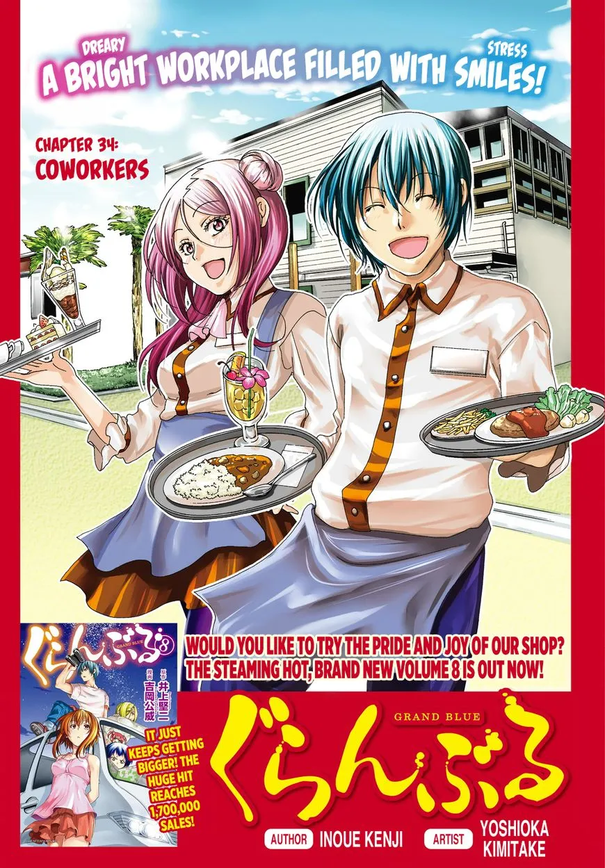 Read Grand Blue Dreaming EN Manga Online