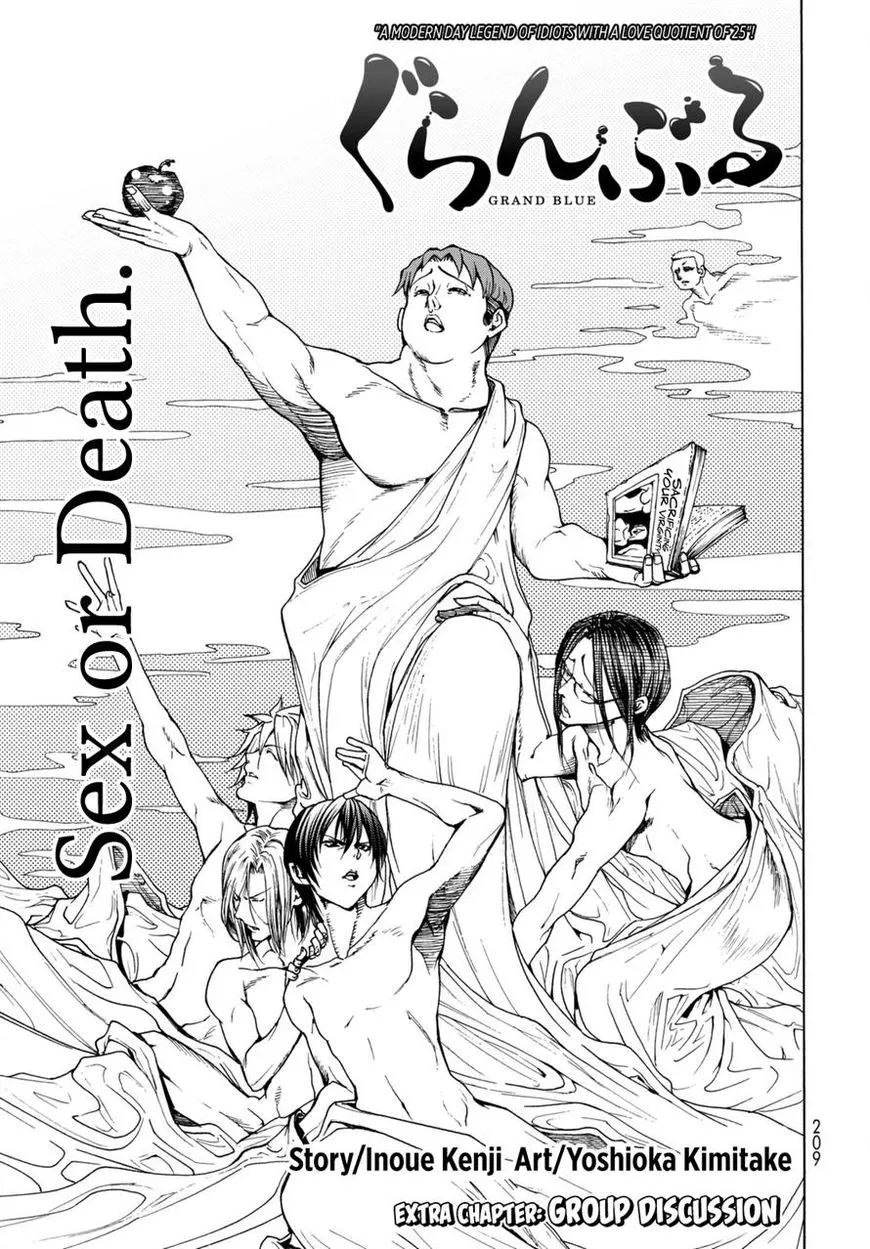 Read Grand Blue Dreaming EN Manga Online
