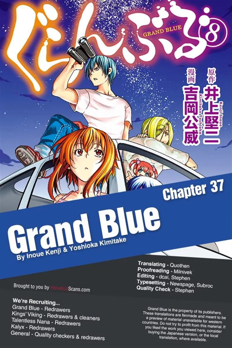 Read Grand Blue Dreaming EN Manga Online
